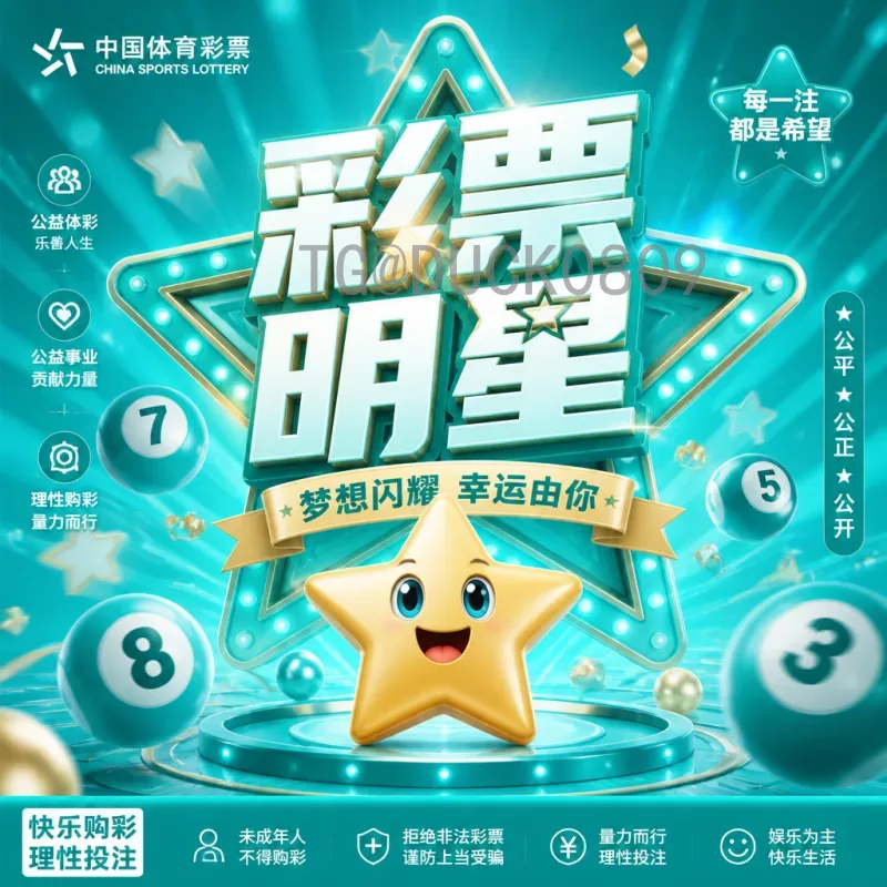 官方2026年国际足联世界杯小组赛直播入口全攻略：观赛渠道与平台详解